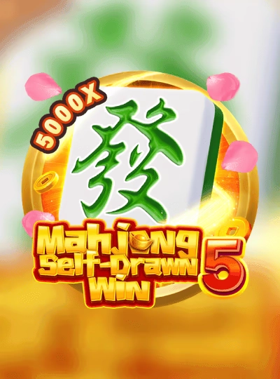 Online bingo game cover with number balls